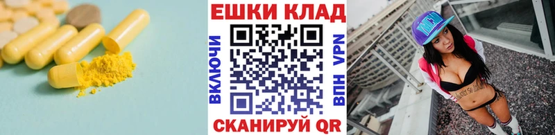 где найти   Жуковка  Экстази 99% 