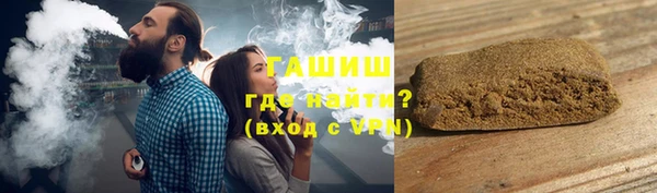ALPHA-PVP Магас