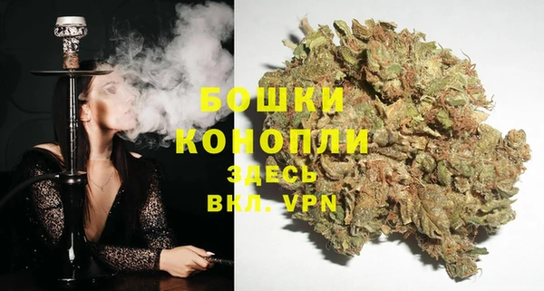 амфетамин Майский