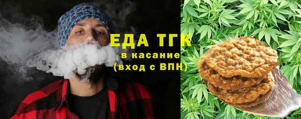 mdma Верхний Тагил