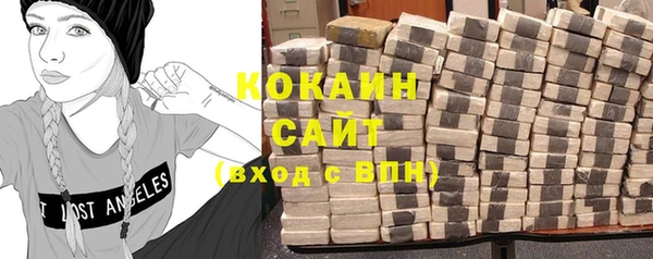 амфетамин Майский