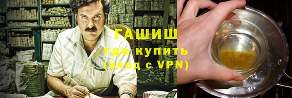 ALPHA-PVP Магас