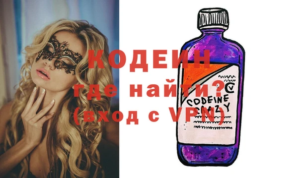 тгк Магадан