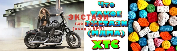 хмурый Елабуга