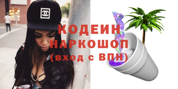 ALPHA-PVP Магас