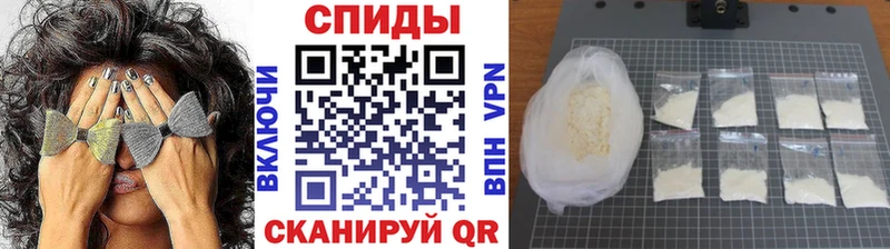 МЕТАМФЕТАМИН Methamphetamine  Жуковка 